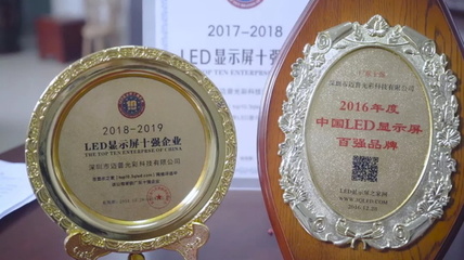 全網(wǎng)營(yíng)銷賦能企業(yè)競(jìng)爭(zhēng)力 邁普光彩的獲客之道與信息技術(shù)研發(fā)實(shí)踐