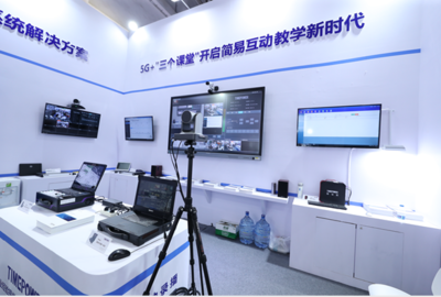 時(shí)代新維亮相第79屆教育裝備展，推出一站式教育錄播系統(tǒng)解決方案引領(lǐng)互聯(lián)網(wǎng)銷售新潮流